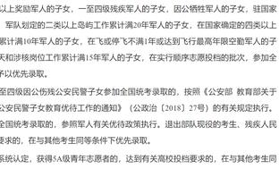 名宿：我担心弗拉霍维奇会慢慢失去信心，尤文必须给予他更多支持